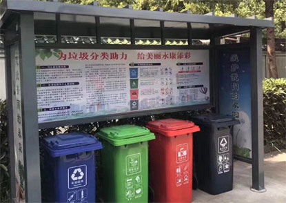 46个重点城市将建垃圾分类系统,北京南京苏州在列