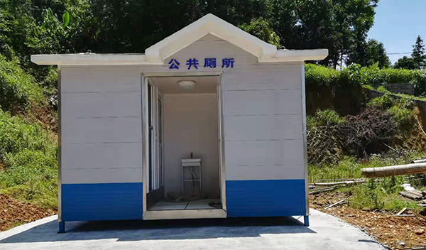 农村移动式环保厕所